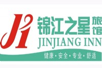 锦江之星